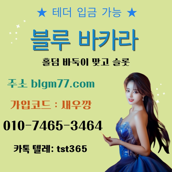 ���� ũ��� ������ �̹����� Ŭ���ϼ���!