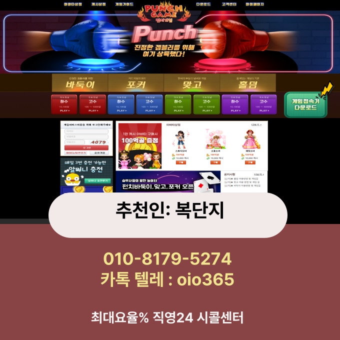 ���� ũ��� ������ �̹����� Ŭ���ϼ���!