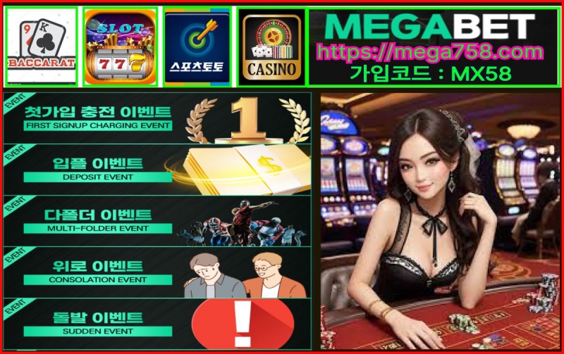 ���� ũ��� ������ �̹����� Ŭ���ϼ���!