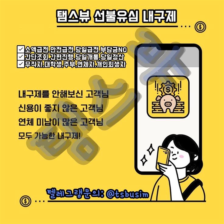 ���� ũ��� ������ �̹����� Ŭ���ϼ���!