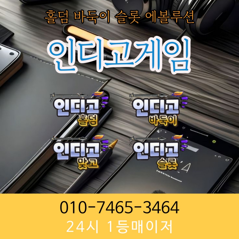 ���� ũ��� ������ �̹����� Ŭ���ϼ���!