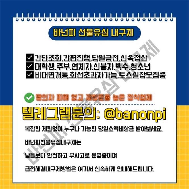 ���� ũ��� ������ �̹����� Ŭ���ϼ���!