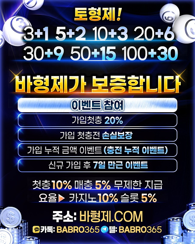 ���� ũ��� ������ �̹����� Ŭ���ϼ���!