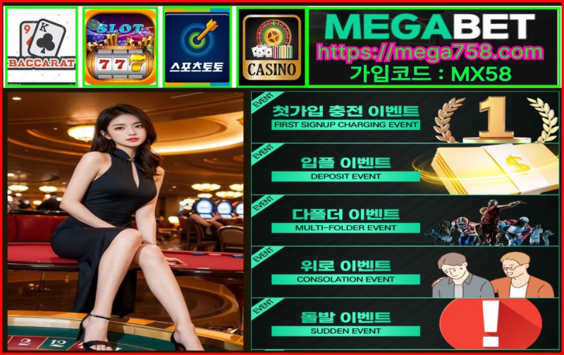 ¿øº» Å©±â·Î º¼·Á¸é À̹ÌÁö¸¦ Ŭ¸¯Çϼ¼¿ä!