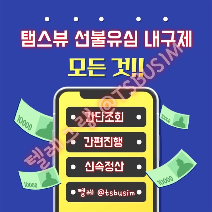 ���� ũ��� ������ �̹����� Ŭ���ϼ���!