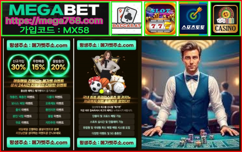 ¿øº» Å©±â·Î º¼·Á¸é À̹ÌÁö¸¦ Ŭ¸¯Çϼ¼¿ä!