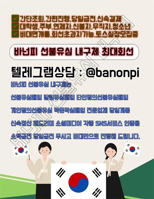 ���� ũ��� ������ �̹����� Ŭ���ϼ���!