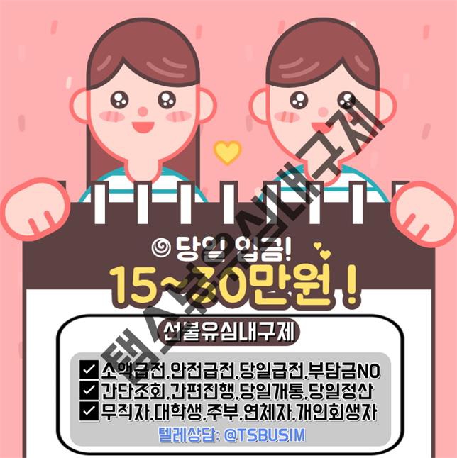 ���� ũ��� ������ �̹����� Ŭ���ϼ���!