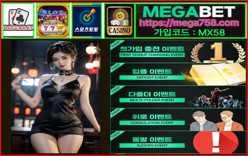 ¿øº» Å©±â·Î º¼·Á¸é À̹ÌÁö¸¦ Ŭ¸¯Çϼ¼¿ä!