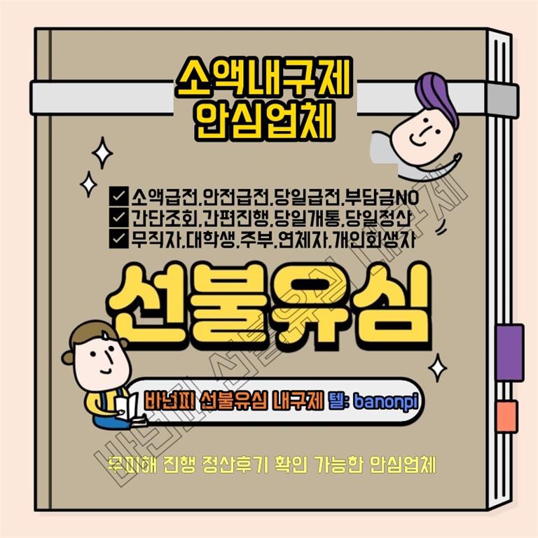 ¿øº» Å©±â·Î º¼·Á¸é À̹ÌÁö¸¦ Ŭ¸¯Çϼ¼¿ä!