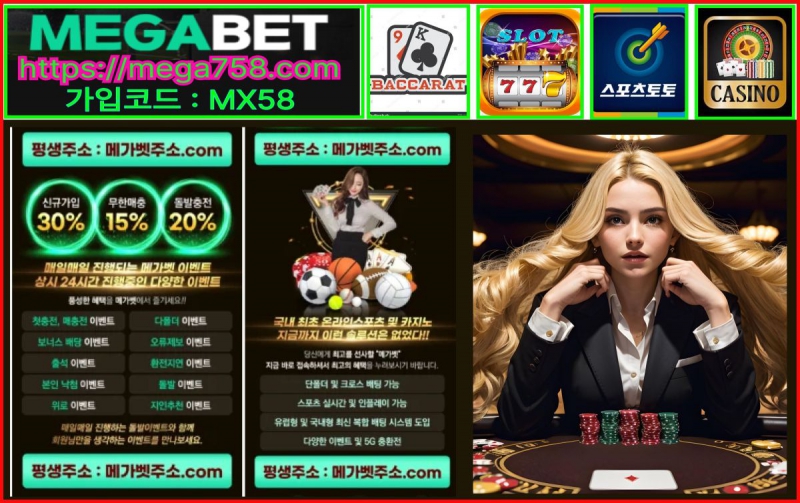 ¿øº» Å©±â·Î º¼·Á¸é À̹ÌÁö¸¦ Ŭ¸¯Çϼ¼¿ä!