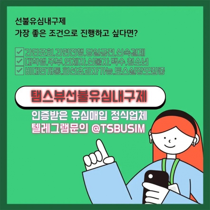 ¿øº» Å©±â·Î º¼·Á¸é À̹ÌÁö¸¦ Ŭ¸¯Çϼ¼¿ä!