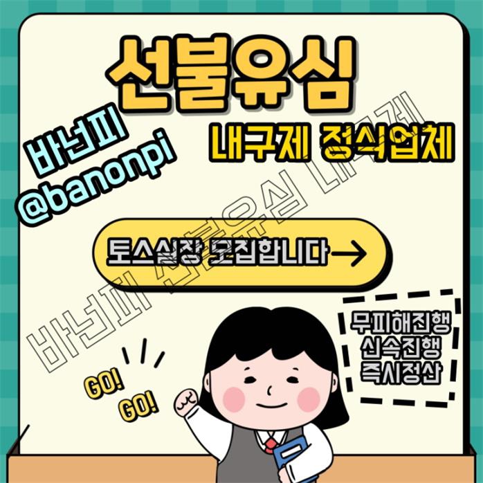 ���� ũ��� ������ �̹����� Ŭ���ϼ���!