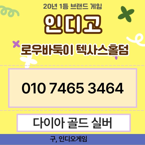 ¿øº» Å©±â·Î º¼·Á¸é À̹ÌÁö¸¦ Ŭ¸¯Çϼ¼¿ä!