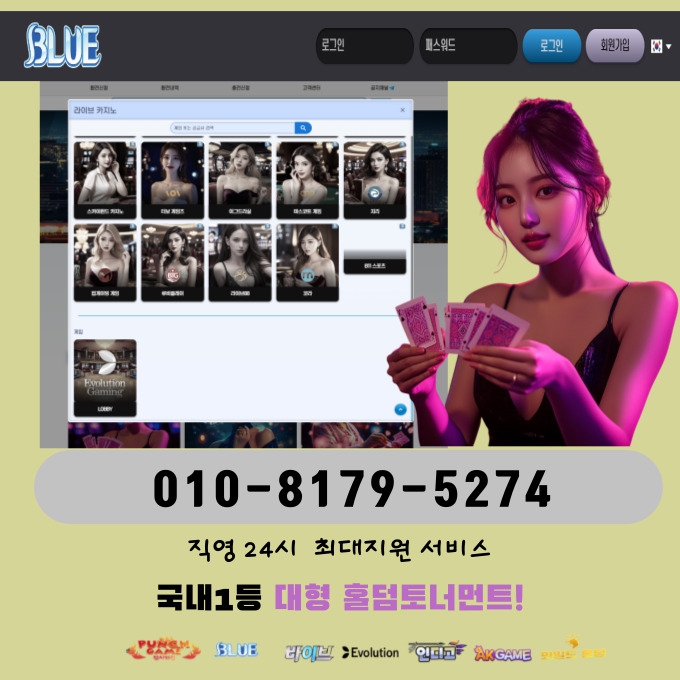 ¿øº» Å©±â·Î º¼·Á¸é À̹ÌÁö¸¦ Ŭ¸¯Çϼ¼¿ä!