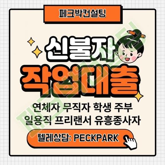 ¿øº» Å©±â·Î º¼·Á¸é À̹ÌÁö¸¦ Ŭ¸¯Çϼ¼¿ä!