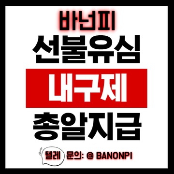 ¿øº» Å©±â·Î º¼·Á¸é À̹ÌÁö¸¦ Ŭ¸¯Çϼ¼¿ä!