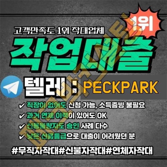 ¿øº» Å©±â·Î º¼·Á¸é À̹ÌÁö¸¦ Ŭ¸¯Çϼ¼¿ä!