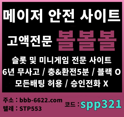 ¿øº» Å©±â·Î º¼·Á¸é À̹ÌÁö¸¦ Ŭ¸¯Çϼ¼¿ä!