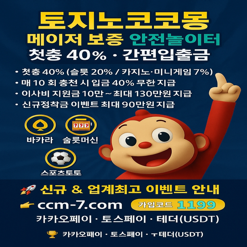 ¿øº» Å©±â·Î º¼·Á¸é À̹ÌÁö¸¦ Ŭ¸¯Çϼ¼¿ä!