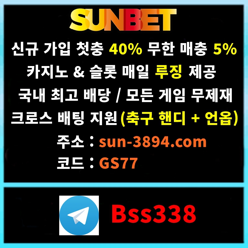 ¿øº» Å©±â·Î º¼·Á¸é À̹ÌÁö¸¦ Ŭ¸¯Çϼ¼¿ä!