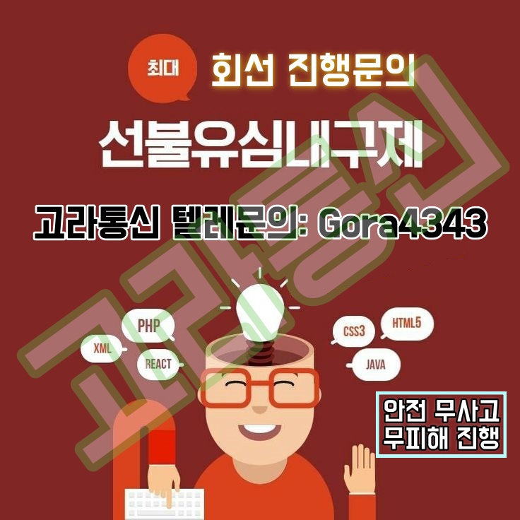 ¿øº» Å©±â·Î º¼·Á¸é À̹ÌÁö¸¦ Ŭ¸¯Çϼ¼¿ä!