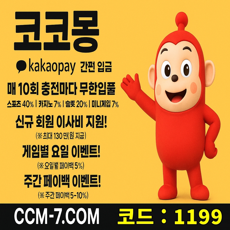 ¿øº» Å©±â·Î º¼·Á¸é À̹ÌÁö¸¦ Ŭ¸¯Çϼ¼¿ä!