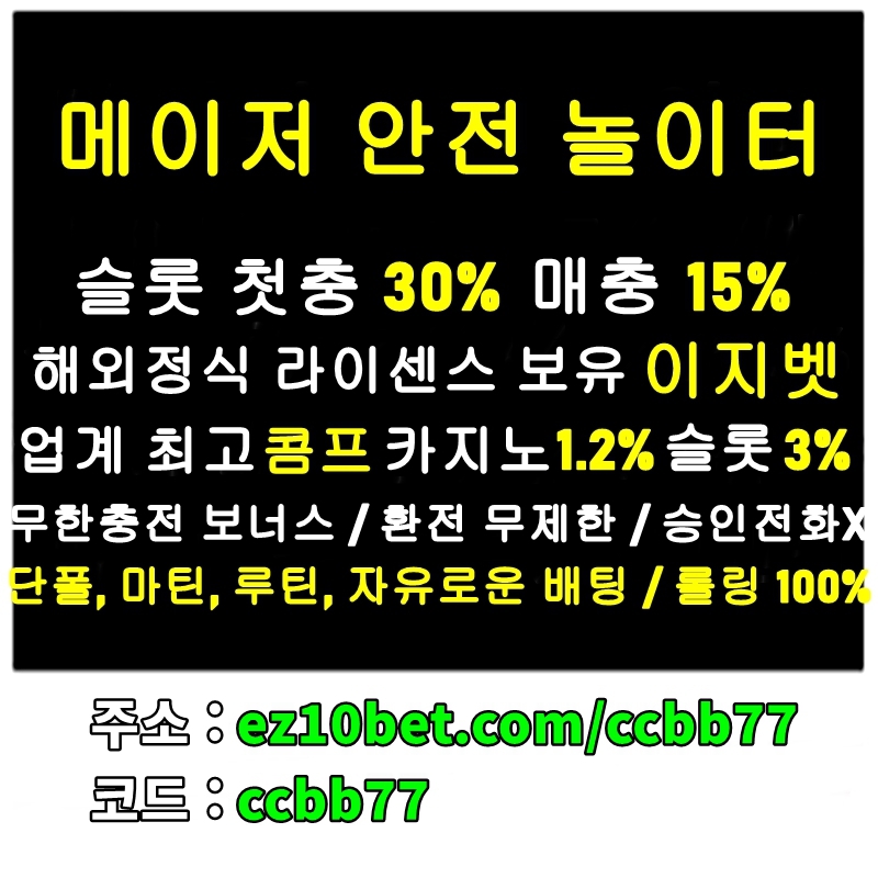 ¿øº» Å©±â·Î º¼·Á¸é À̹ÌÁö¸¦ Ŭ¸¯Çϼ¼¿ä!