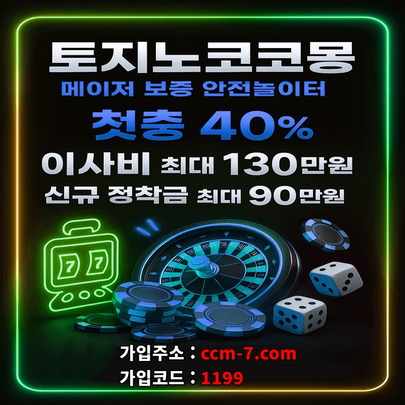 ¿øº» Å©±â·Î º¼·Á¸é À̹ÌÁö¸¦ Ŭ¸¯Çϼ¼¿ä!