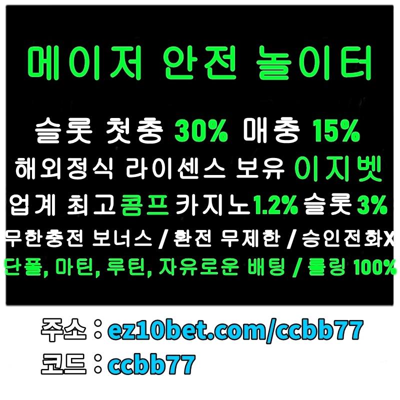 ¿øº» Å©±â·Î º¼·Á¸é À̹ÌÁö¸¦ Ŭ¸¯Çϼ¼¿ä!