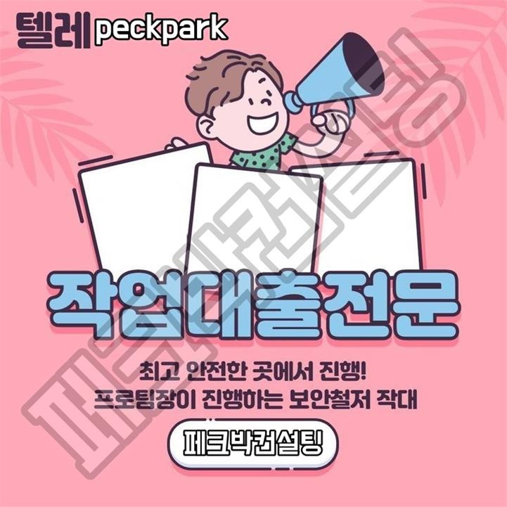 ¿øº» Å©±â·Î º¼·Á¸é À̹ÌÁö¸¦ Ŭ¸¯Çϼ¼¿ä!