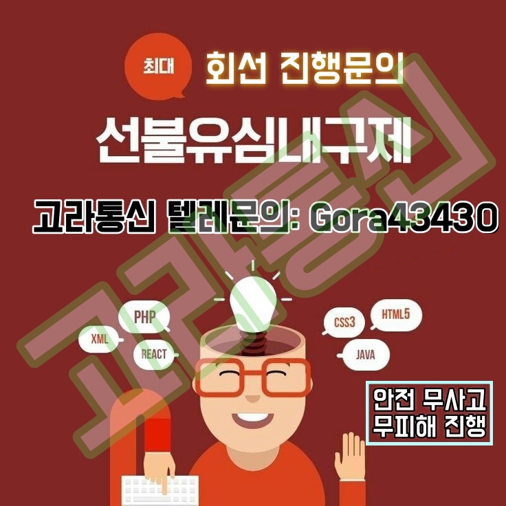 ¿øº» Å©±â·Î º¼·Á¸é À̹ÌÁö¸¦ Ŭ¸¯Çϼ¼¿ä!