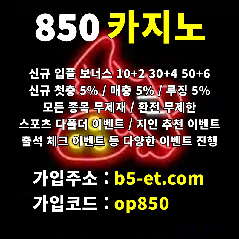 ¿øº» Å©±â·Î º¼·Á¸é À̹ÌÁö¸¦ Ŭ¸¯Çϼ¼¿ä!