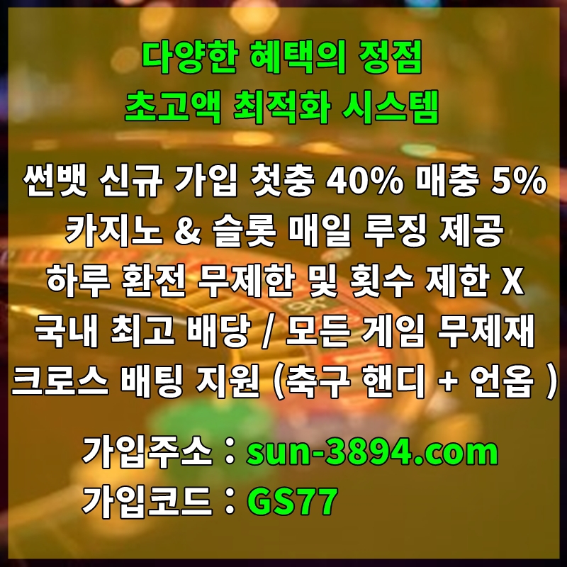 ¿øº» Å©±â·Î º¼·Á¸é À̹ÌÁö¸¦ Ŭ¸¯Çϼ¼¿ä!