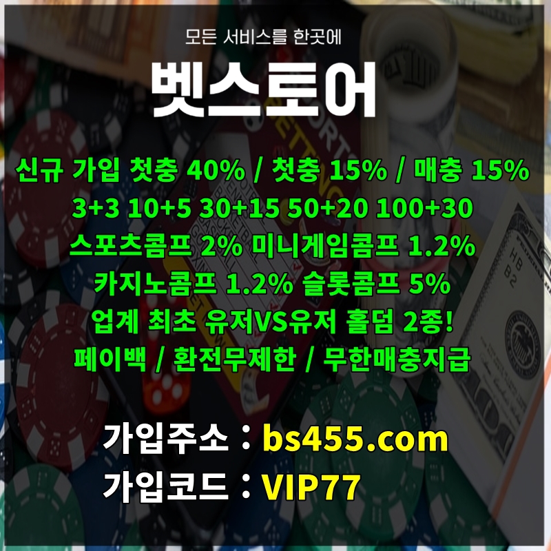 ¿øº» Å©±â·Î º¼·Á¸é À̹ÌÁö¸¦ Ŭ¸¯Çϼ¼¿ä!