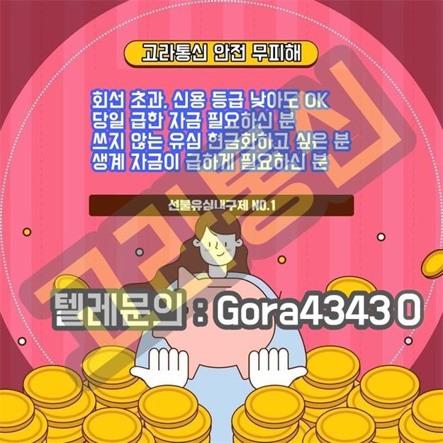 ¿øº» Å©±â·Î º¼·Á¸é À̹ÌÁö¸¦ Ŭ¸¯Çϼ¼¿ä!