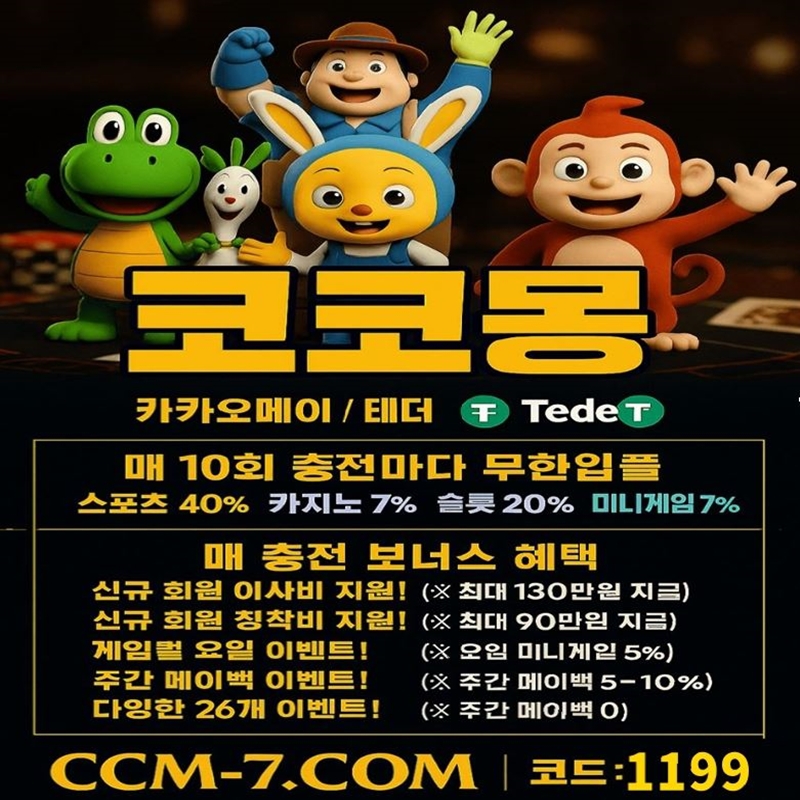 ���� ũ��� ������ �̹����� Ŭ���ϼ���!