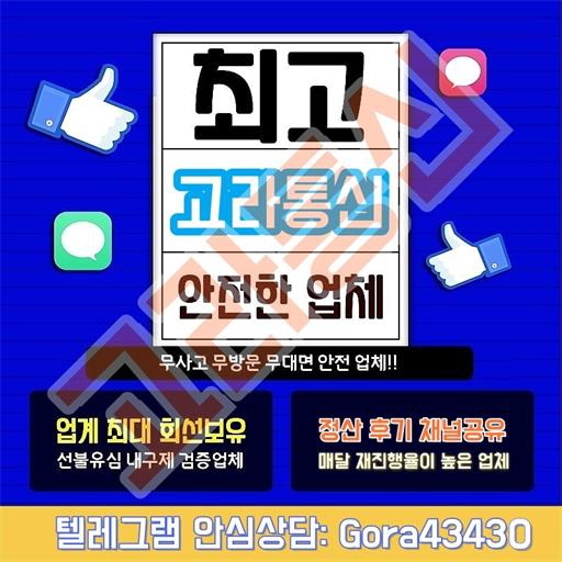 ¿øº» Å©±â·Î º¼·Á¸é À̹ÌÁö¸¦ Ŭ¸¯Çϼ¼¿ä!