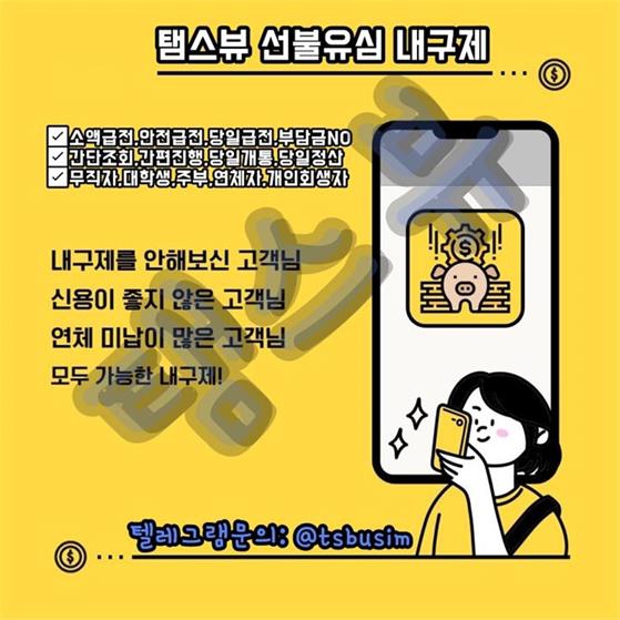 ���� ũ��� ������ �̹����� Ŭ���ϼ���!