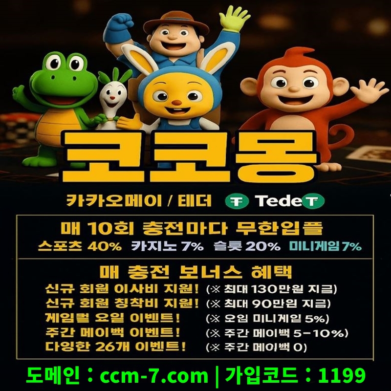 ���� ũ��� ������ �̹����� Ŭ���ϼ���!