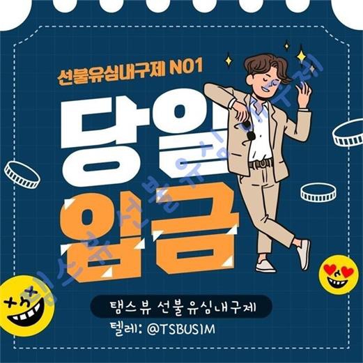 ¿øº» Å©±â·Î º¼·Á¸é À̹ÌÁö¸¦ Ŭ¸¯Çϼ¼¿ä!