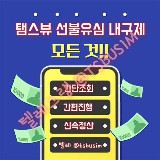 ¿øº» Å©±â·Î º¼·Á¸é À̹ÌÁö¸¦ Ŭ¸¯Çϼ¼¿ä!