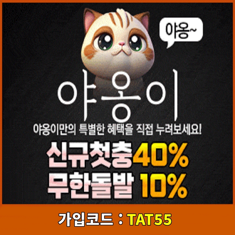 ���� ũ��� ������ �̹����� Ŭ���ϼ���!