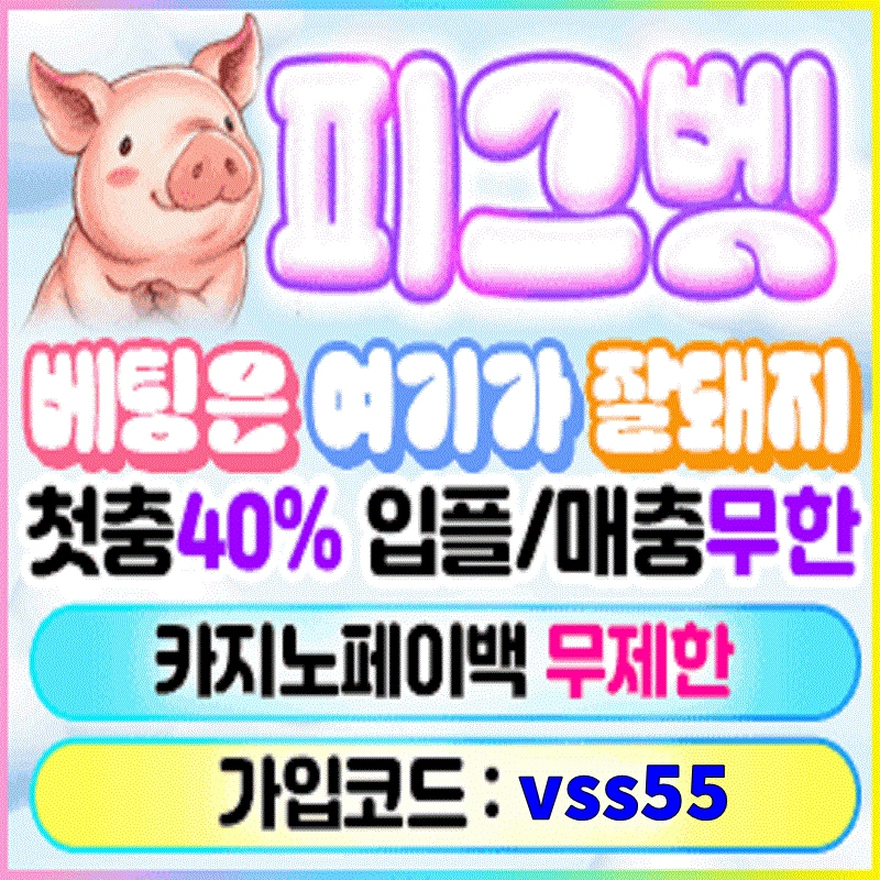 ���� ũ��� ������ �̹����� Ŭ���ϼ���!