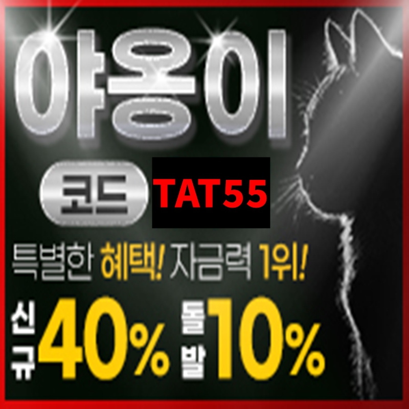 ¿øº» Å©±â·Î º¼·Á¸é À̹ÌÁö¸¦ Ŭ¸¯Çϼ¼¿ä!