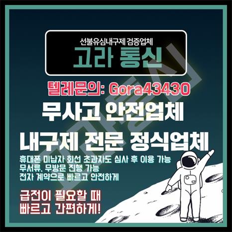 ¿øº» Å©±â·Î º¼·Á¸é À̹ÌÁö¸¦ Ŭ¸¯Çϼ¼¿ä!