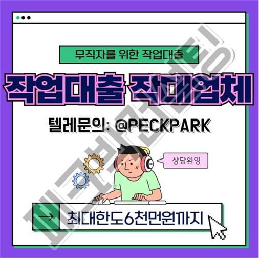 ���� ũ��� ������ �̹����� Ŭ���ϼ���!