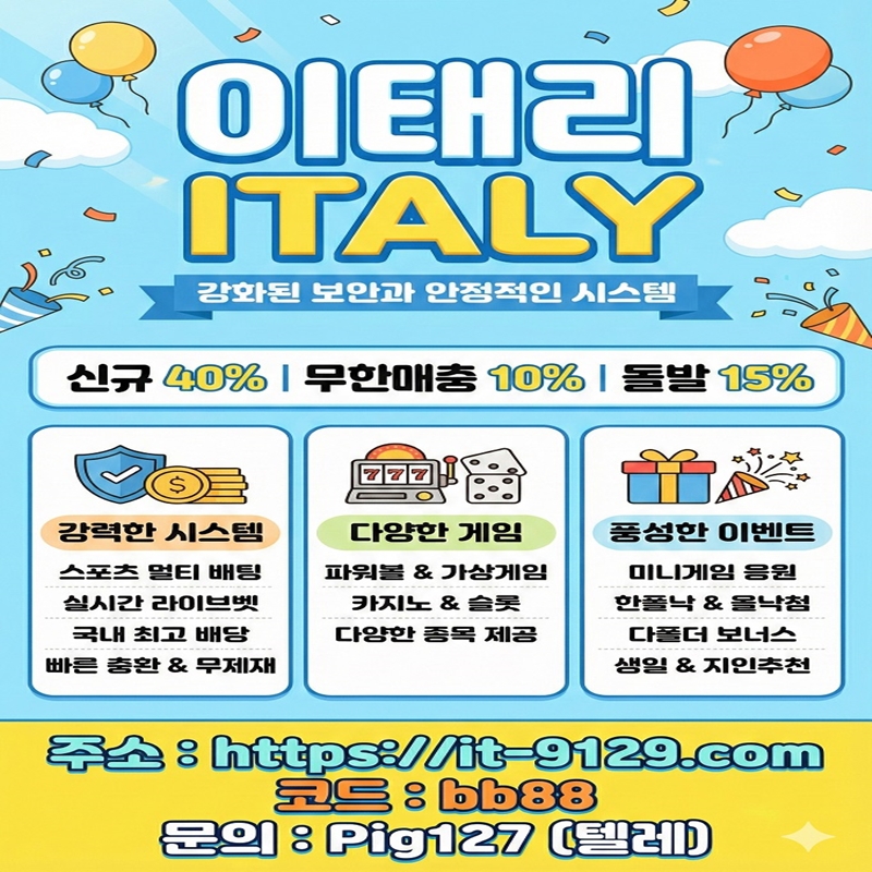 ¿øº» Å©±â·Î º¼·Á¸é À̹ÌÁö¸¦ Ŭ¸¯Çϼ¼¿ä!