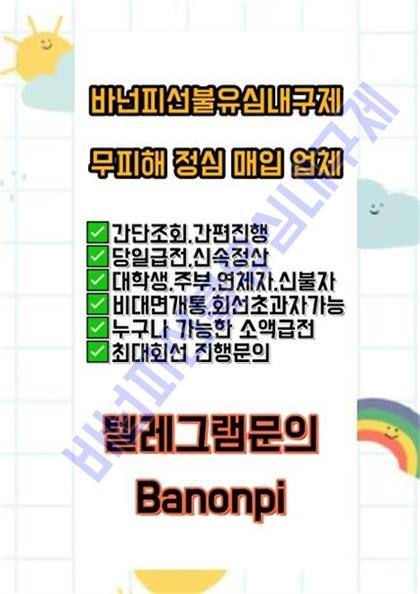 ¿øº» Å©±â·Î º¼·Á¸é À̹ÌÁö¸¦ Ŭ¸¯Çϼ¼¿ä!