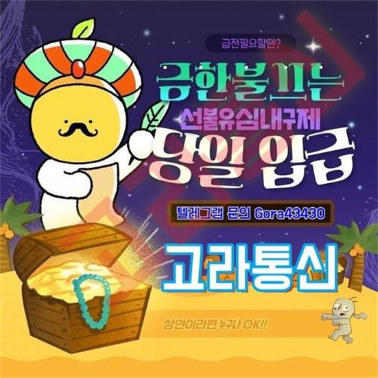 ���� ũ��� ������ �̹����� Ŭ���ϼ���!